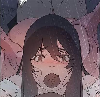 雨声的诱惑 雨声的诱惑 | 第9章 第79页