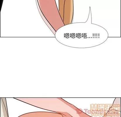 雨声的诱惑 雨声的诱惑 | 第9章 第95页