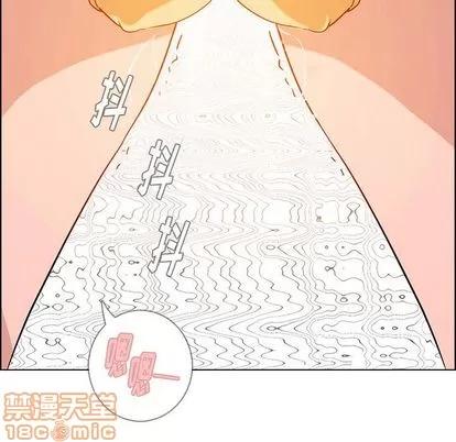 雨声的诱惑 雨声的诱惑 | 第9章 第100页