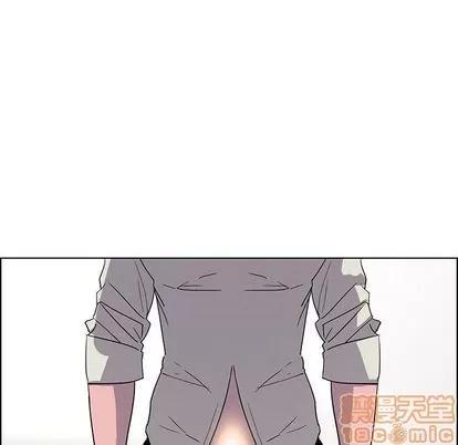 雨声的诱惑 雨声的诱惑 | 第9章 第130页