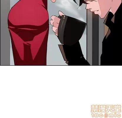 雨声的诱惑 雨声的诱惑 | 第9章 第165页