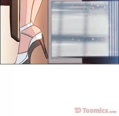 雨声的诱惑 雨声的诱惑 | 第10章 第11页
