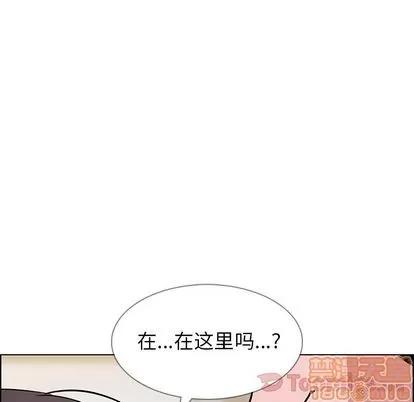 雨声的诱惑 雨声的诱惑 | 第10章 第25页