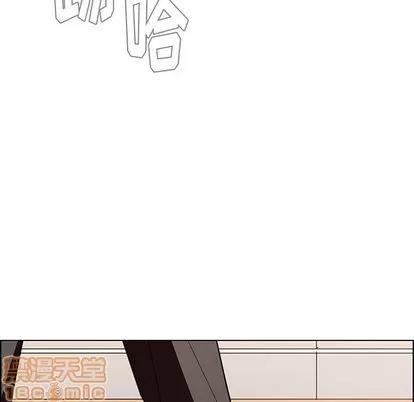 雨声的诱惑 雨声的诱惑 | 第10章 第80页