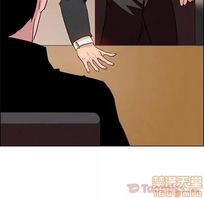 雨声的诱惑 雨声的诱惑 | 第10章 第110页