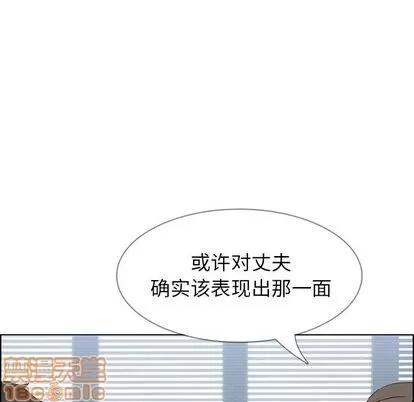 雨声的诱惑 雨声的诱惑 | 第10章 第115页