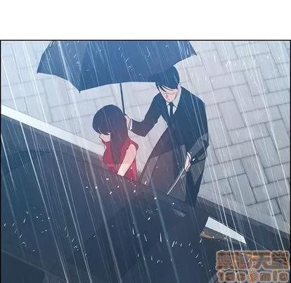 雨声的诱惑 雨声的诱惑 | 第11章 第130页