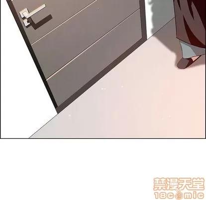 雨声的诱惑 雨声的诱惑 | 第13章 第90页