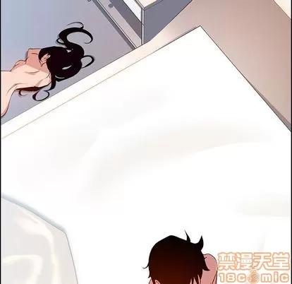 雨声的诱惑 雨声的诱惑 | 第13章 第115页
