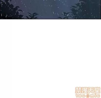雨声的诱惑 雨声的诱惑 | 第13章 第125页