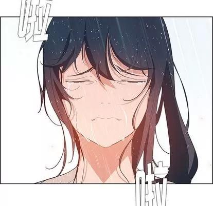 雨声的诱惑 雨声的诱惑 | 第13章 第136页