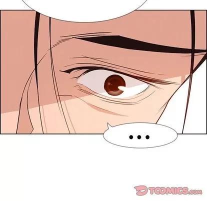 雨声的诱惑 雨声的诱惑 | 第14章 第63页