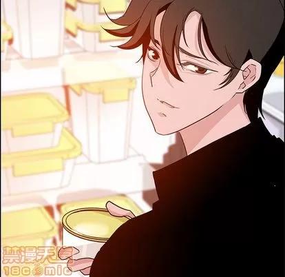 雨声的诱惑 雨声的诱惑 | 第14章 第95页