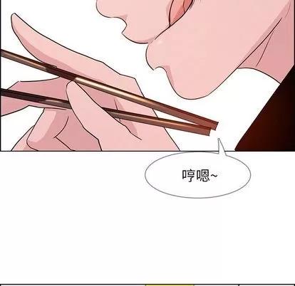 雨声的诱惑 雨声的诱惑 | 第14章 第122页