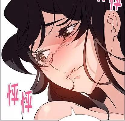 雨声的诱惑 雨声的诱惑 | 第14章 第127页