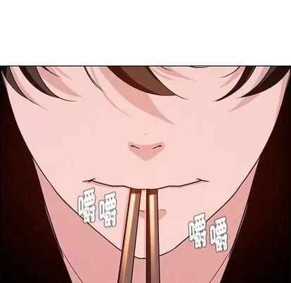 雨声的诱惑 雨声的诱惑 | 第15章 第16页