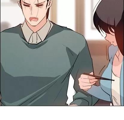 雨声的诱惑 雨声的诱惑 | 第15章 第34页