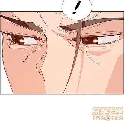 雨声的诱惑 雨声的诱惑 | 第15章 第40页