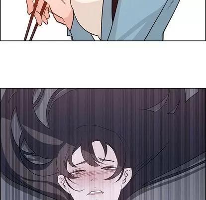 雨声的诱惑 雨声的诱惑 | 第15章 第54页