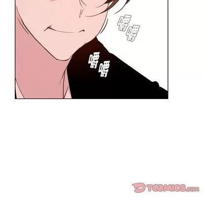 雨声的诱惑 雨声的诱惑 | 第15章 第63页