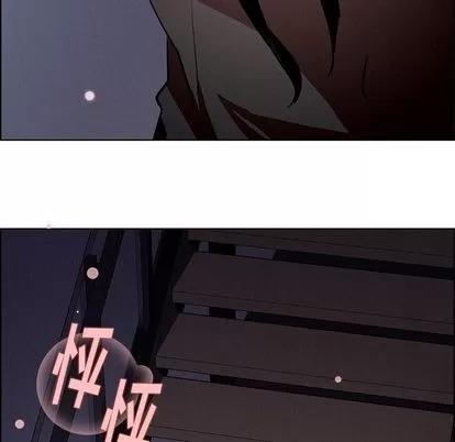 雨声的诱惑 雨声的诱惑 | 第15章 第109页