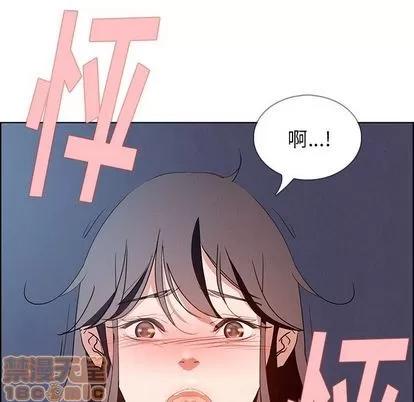 雨声的诱惑 雨声的诱惑 | 第15章 第115页