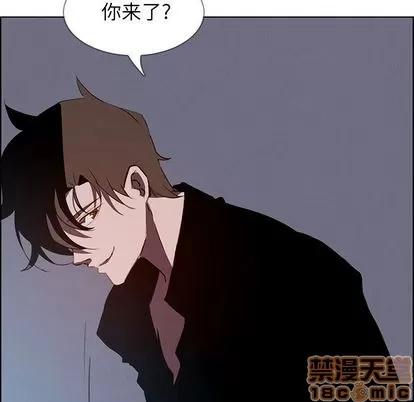 雨声的诱惑 雨声的诱惑 | 第15章 第120页