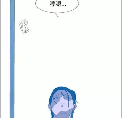 雨声的诱惑 雨声的诱惑 | 第16章 第59页