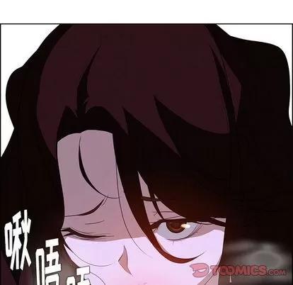 雨声的诱惑 雨声的诱惑 | 第16章 第63页