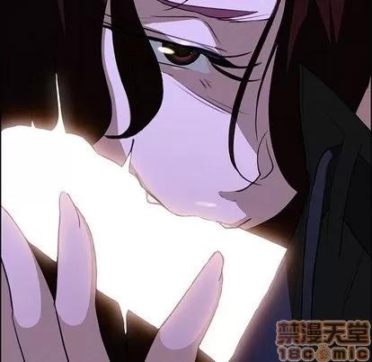 雨声的诱惑 雨声的诱惑 | 第16章 第70页