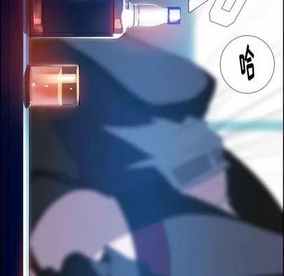 雨声的诱惑 雨声的诱惑 | 第16章 第122页