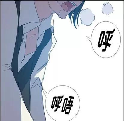 雨声的诱惑 雨声的诱惑 | 第16章 第132页