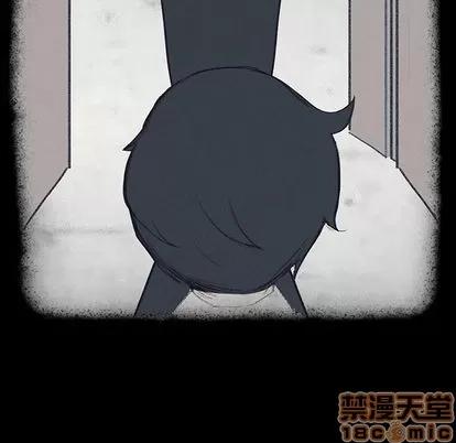 雨声的诱惑 雨声的诱惑 | 第16章 第160页