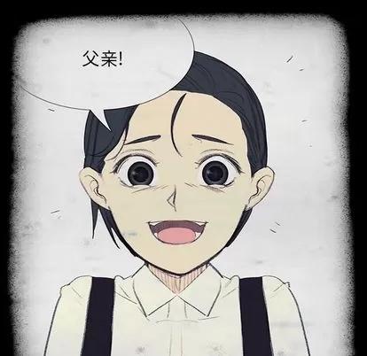 雨声的诱惑 雨声的诱惑 | 第16章 第161页