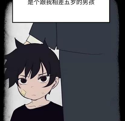 雨声的诱惑 雨声的诱惑 | 第16章 第166页