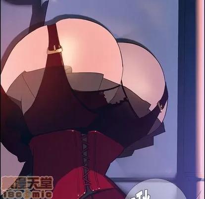 雨声的诱惑 雨声的诱惑 | 第17章 第80页