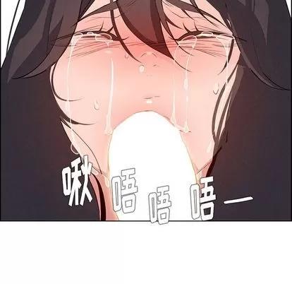 雨声的诱惑 雨声的诱惑 | 第17章 第146页