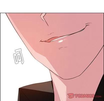 雨声的诱惑 雨声的诱惑 | 第17章 第147页