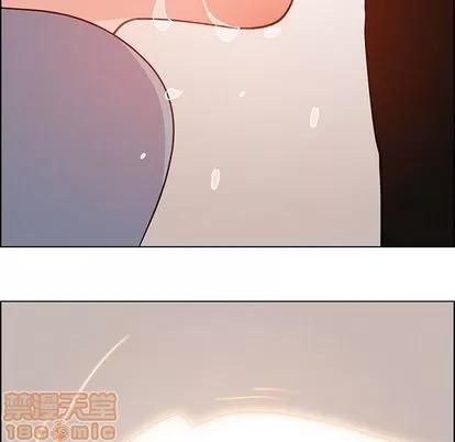 雨声的诱惑 雨声的诱惑 | 第17章 第150页