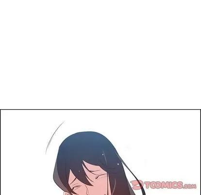 雨声的诱惑 雨声的诱惑 | 第18章 第63页