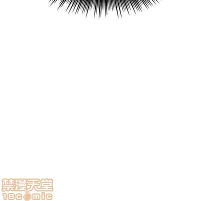 雨声的诱惑 雨声的诱惑 | 第18章 第85页
