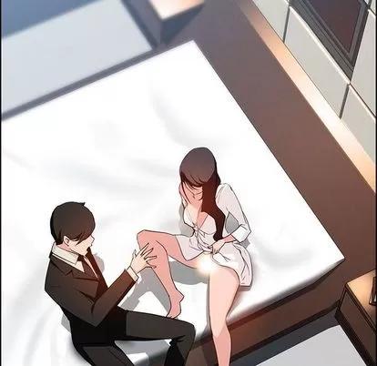 雨声的诱惑 雨声的诱惑 | 第19章 第17页