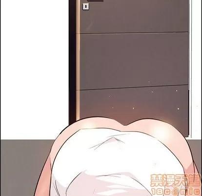 雨声的诱惑 雨声的诱惑 | 第19章 第80页
