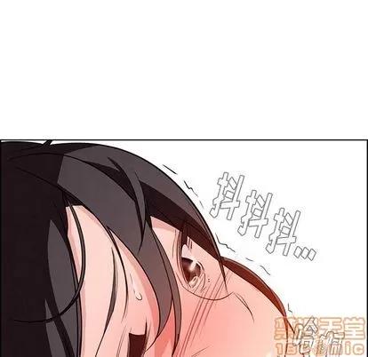 雨声的诱惑 雨声的诱惑 | 第19章 第95页