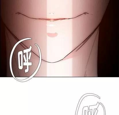 雨声的诱惑 雨声的诱惑 | 第19章 第149页