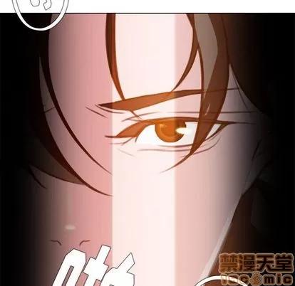 雨声的诱惑 雨声的诱惑 | 第20章 第10页