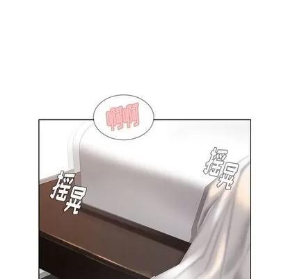雨声的诱惑 雨声的诱惑 | 第20章 第19页