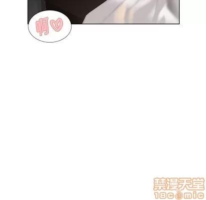 雨声的诱惑 雨声的诱惑 | 第20章 第20页
