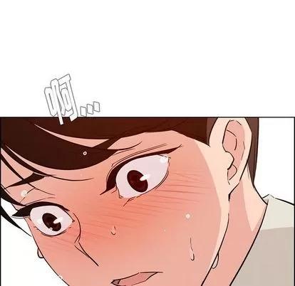 雨声的诱惑 雨声的诱惑 | 第20章 第36页