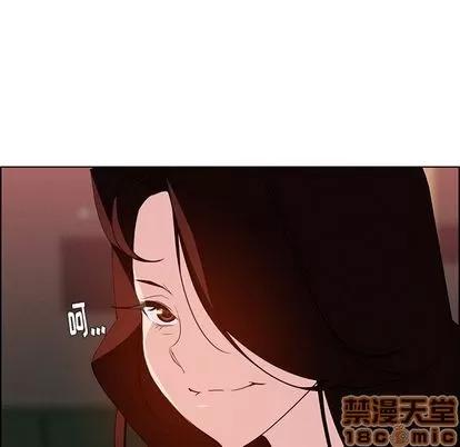 雨声的诱惑 雨声的诱惑 | 第20章 第70页